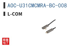 AOC-U31CMCMRA-BC-008