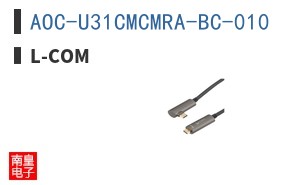 AOC-U31CMCMRA-BC-010