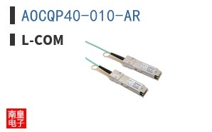 AOCQP40-010-AR