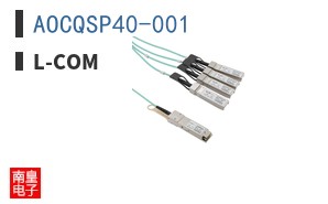 AOCQSP40-001