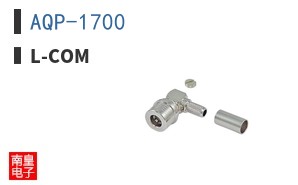 AQP-1700