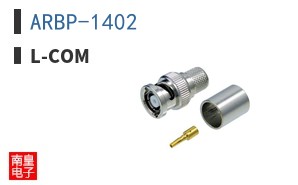 ARBP-1402
