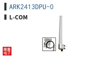 ARK2413DPU-0