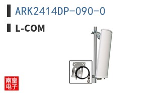 ARK2414DP-090-0