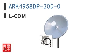 ARK4958DP-30D-0