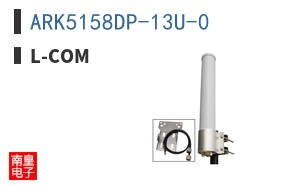 ARK5158DP-13U-0