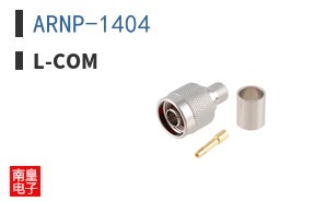 ARNP-1404