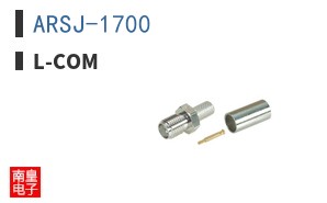 ARSJ-1700