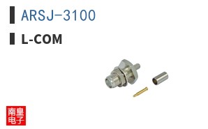ARSJ-3100