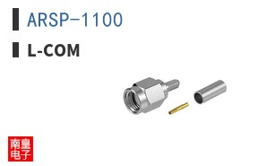 ARSP-1100