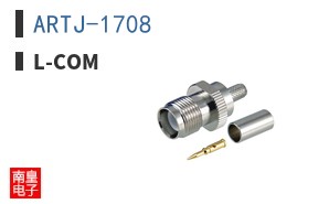 ARTJ-1708