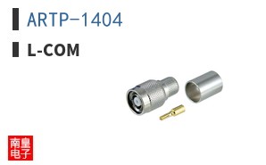 ARTP-1404