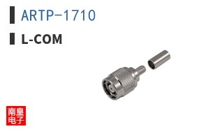 ARTP-1710