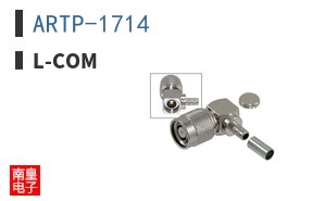 ARTP-1714