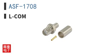 ASF-1708