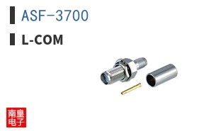 ASF-3700