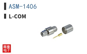 ASM-1406