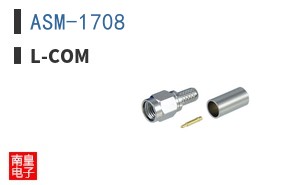 ASM-1708