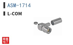 ASM-1714