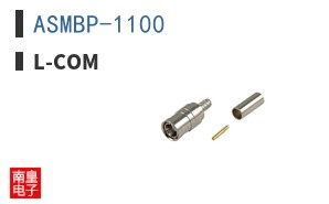 ASMBP-1100