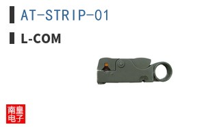 AT-STRIP-01