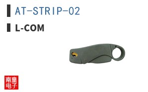 AT-STRIP-02
