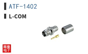 ATF-1402