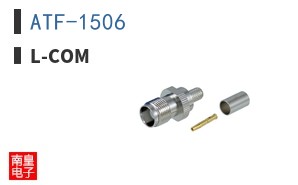 ATF-1506