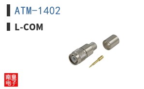 ATM-1402