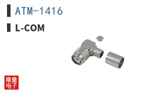 ATM-1416