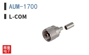 AUM-1700