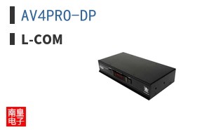 AV4PRO-DP
