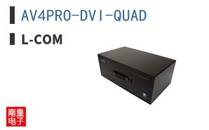 AV4PRO-DVI-QUAD