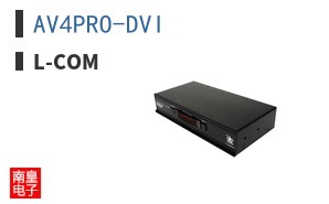 AV4PRO-DVI