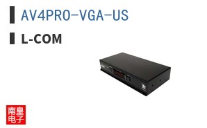 AV4PRO-VGA-US