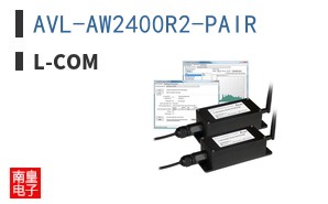 AVL-AW2400R2-PAIR