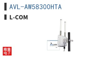 AVL-AW58300HTA