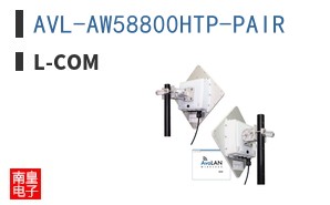 AVL-AW58800HTP-PAIR