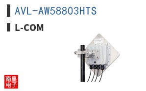 AVL-AW58803HTS