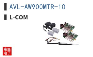 AVL-AW900MTR-10