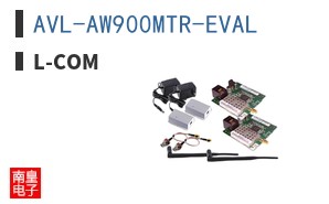 AVL-AW900MTR-EVAL