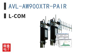 AVL-AW900XTR-PAIR