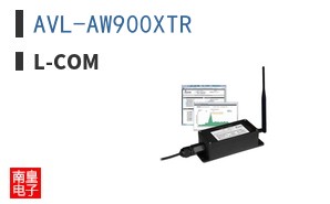 AVL-AW900XTR