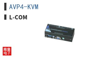 AVP4-KVM