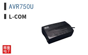 AVR750U