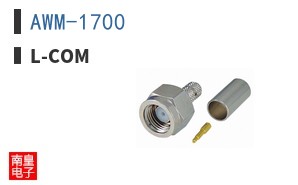 AWM-1700