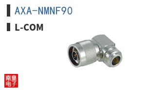 AXA-NMNF90