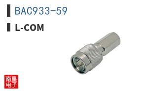 BAC933-59