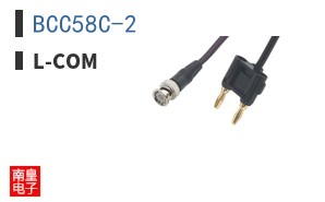 BCC58C-2