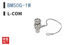BM50G-1W